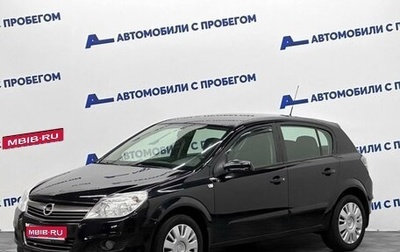 Opel Astra H, 2009 год, 520 000 рублей, 1 фотография