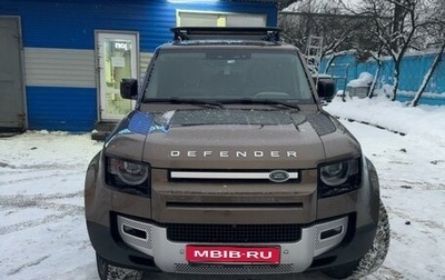 Land Rover Defender II, 2021 год, 7 800 000 рублей, 1 фотография