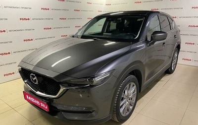 Mazda CX-5 II, 2019 год, 2 720 000 рублей, 1 фотография