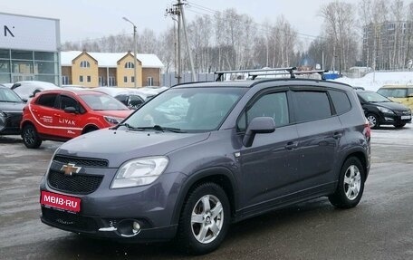 Chevrolet Orlando I, 2013 год, 1 120 000 рублей, 1 фотография