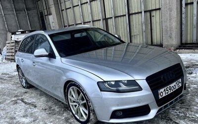 Audi A4, 2008 год, 1 100 000 рублей, 1 фотография