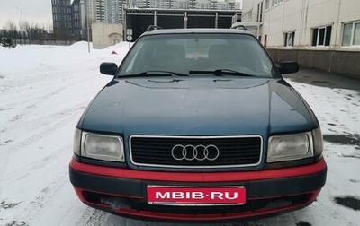 Audi 100, 1992 год, 169 000 рублей, 1 фотография