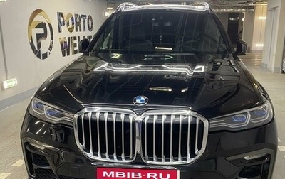 BMW X7, 2021 год, 11 000 000 рублей, 1 фотография
