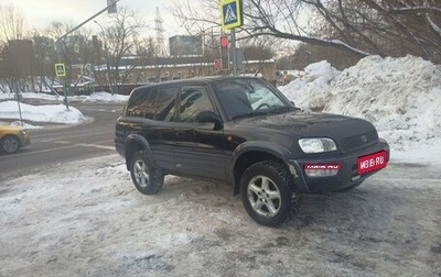 Toyota RAV4, 2000 год, 800 000 рублей, 1 фотография