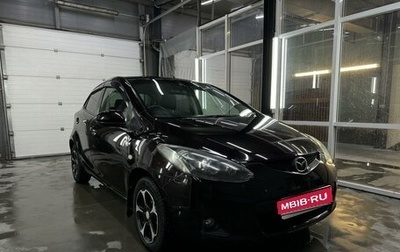 Mazda Demio III (DE), 2011 год, 700 000 рублей, 1 фотография