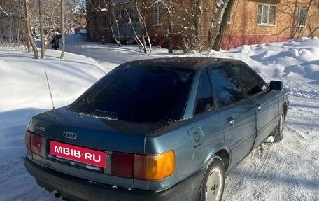 Audi 80, 1988 год, 145 000 рублей, 3 фотография