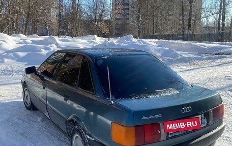 Audi 80, 1988 год, 145 000 рублей, 4 фотография