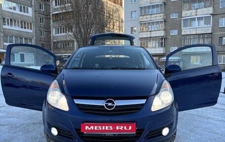 Opel Corsa D, 2008 год, 645 000 рублей, 17 фотография