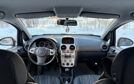 Opel Corsa D, 2008 год, 645 000 рублей, 29 фотография