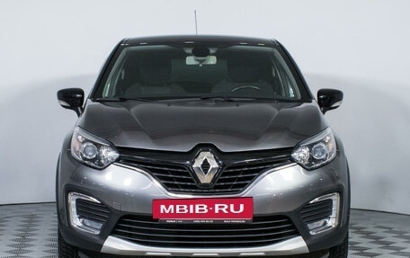 Renault Kaptur I рестайлинг, 2017 год, 1 563 000 рублей, 2 фотография