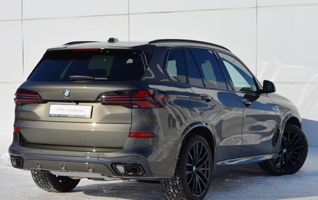 BMW X5, 2023 год, 17 550 000 рублей, 3 фотография