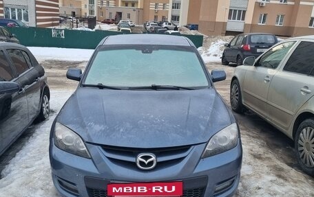 Mazda 3 MPS, 2006 год, 430 000 рублей, 4 фотография