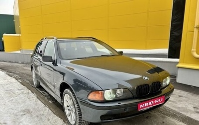 BMW 5 серия, 1998 год, 580 000 рублей, 1 фотография