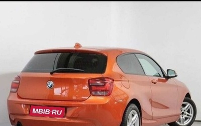 BMW 1 серия, 2013 год, 1 399 000 рублей, 1 фотография