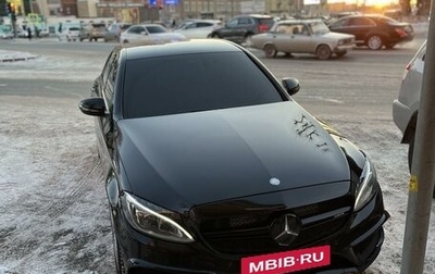 Mercedes-Benz C-Класс, 2014 год, 2 660 000 рублей, 1 фотография