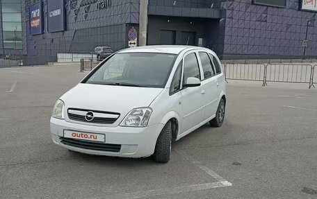 Opel Meriva, 2008 год, 490 000 рублей, 19 фотография