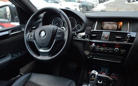 BMW X4, 2018 год, 3 800 000 рублей, 7 фотография
