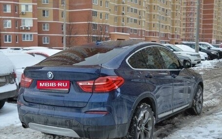 BMW X4, 2018 год, 3 800 000 рублей, 3 фотография