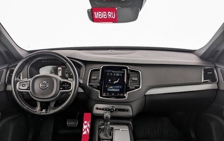 Volvo XC90 II рестайлинг, 2018 год, 4 750 000 рублей, 14 фотография
