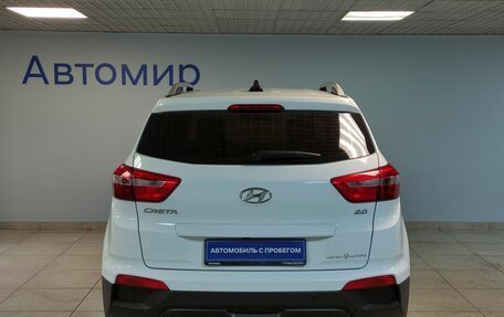 Hyundai Creta I рестайлинг, 2021 год, 2 050 000 рублей, 6 фотография