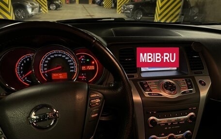 Nissan Murano, 2012 год, 1 570 000 рублей, 18 фотография