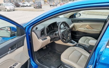 Hyundai Elantra VI рестайлинг, 2017 год, 1 540 000 рублей, 5 фотография