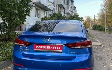 Hyundai Elantra VI рестайлинг, 2017 год, 1 540 000 рублей, 2 фотография