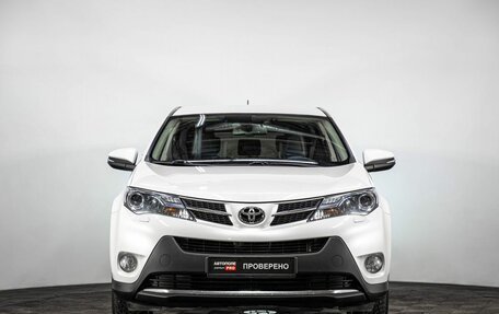 Toyota RAV4, 2013 год, 2 399 000 рублей, 2 фотография
