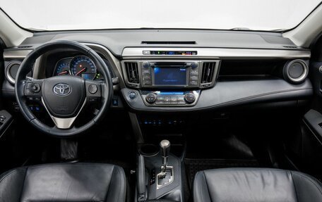 Toyota RAV4, 2013 год, 2 399 000 рублей, 13 фотография