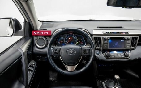 Toyota RAV4, 2013 год, 2 399 000 рублей, 14 фотография