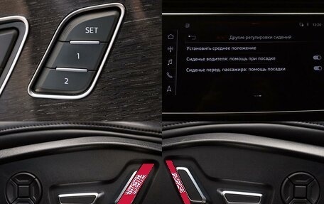 Audi Q8 I, 2019 год, 6 358 000 рублей, 15 фотография