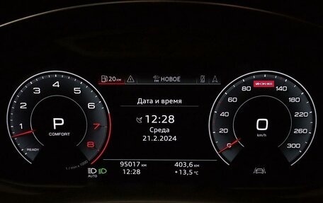 Audi Q8 I, 2019 год, 6 358 000 рублей, 27 фотография