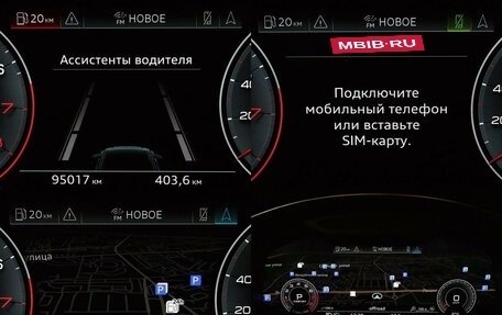 Audi Q8 I, 2019 год, 6 358 000 рублей, 28 фотография
