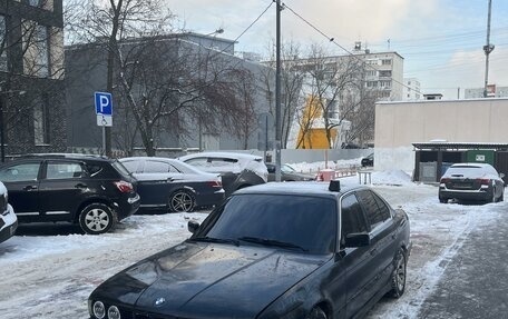 BMW 5 серия, 1989 год, 299 500 рублей, 6 фотография
