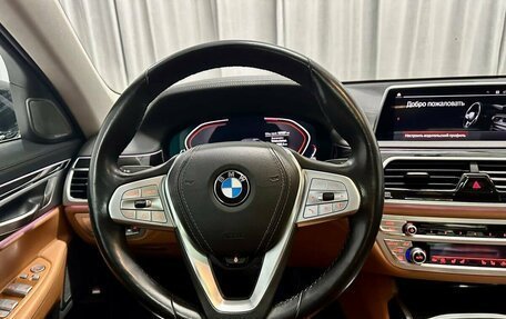 BMW 7 серия, 2020 год, 6 500 000 рублей, 8 фотография