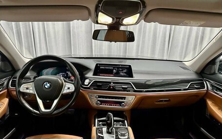 BMW 7 серия, 2020 год, 6 500 000 рублей, 5 фотография