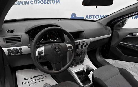 Opel Astra H, 2009 год, 520 000 рублей, 3 фотография