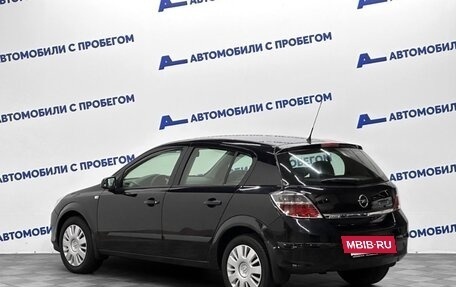 Opel Astra H, 2009 год, 520 000 рублей, 2 фотография