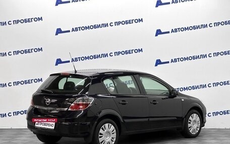 Opel Astra H, 2009 год, 520 000 рублей, 4 фотография