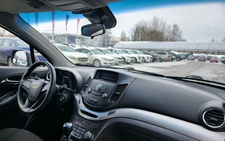 Chevrolet Orlando I, 2013 год, 1 120 000 рублей, 11 фотография