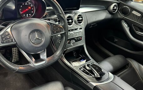 Mercedes-Benz C-Класс, 2018 год, 2 650 000 рублей, 2 фотография