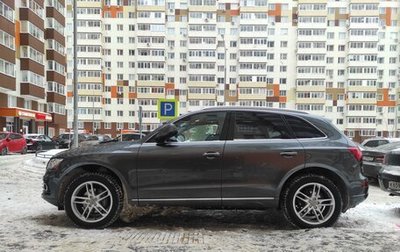 Audi Q5, 2016 год, 2 890 000 рублей, 1 фотография