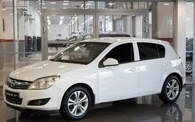 Opel Astra H, 2013 год, 720 000 рублей, 1 фотография