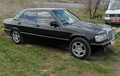 Mercedes-Benz 190 (W201), 1991 год, 360 000 рублей, 1 фотография