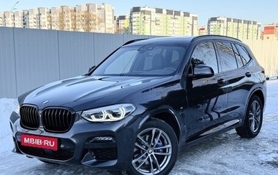 BMW X3, 2020 год, 5 250 000 рублей, 1 фотография