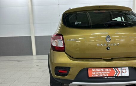 Renault Sandero II рестайлинг, 2018 год, 1 350 000 рублей, 7 фотография