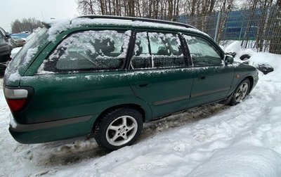 Mazda 626, 1998 год, 275 000 рублей, 1 фотография