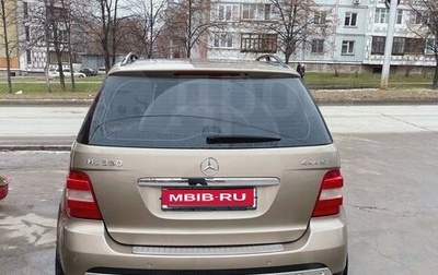 Mercedes-Benz M-Класс, 2008 год, 1 100 000 рублей, 1 фотография