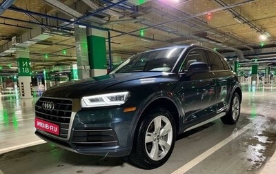 Audi Q5, 2018 год, 3 340 000 рублей, 1 фотография