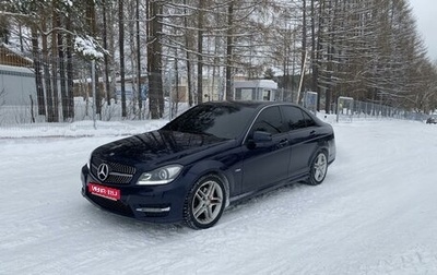 Mercedes-Benz C-Класс, 2012 год, 1 560 000 рублей, 1 фотография